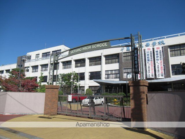 高校・高専　星翔高等学校（高校・高専）まで33m
