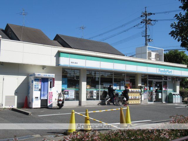 コンビニ　ファミリーマート（コンビニ）まで394m