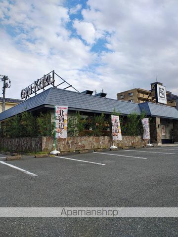 飲食店　牛角食べ放題専門店 福岡姪浜店（飲食店）まで338m