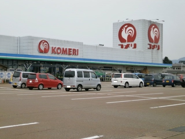 ホームセンター　コメリパワー小千谷店（ホームセンター）まで2758m