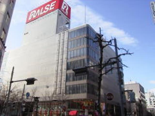 スーパー　ラルズマート中島公園店（スーパー）まで172m