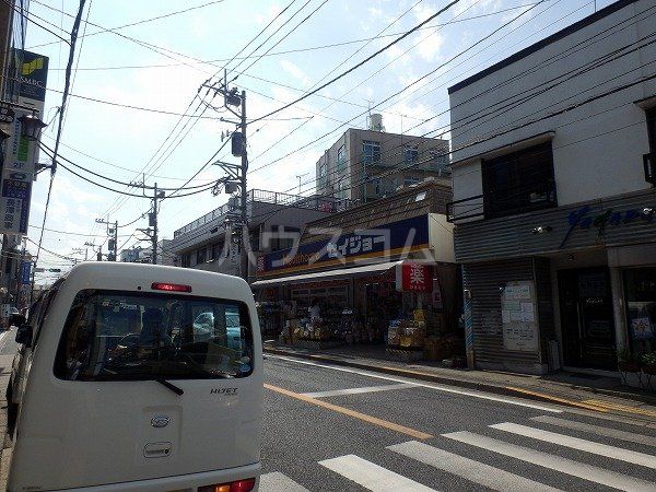 ドラックストア　ココカラファイン くすりセイジョー生田店（ドラッグストア）まで1200m