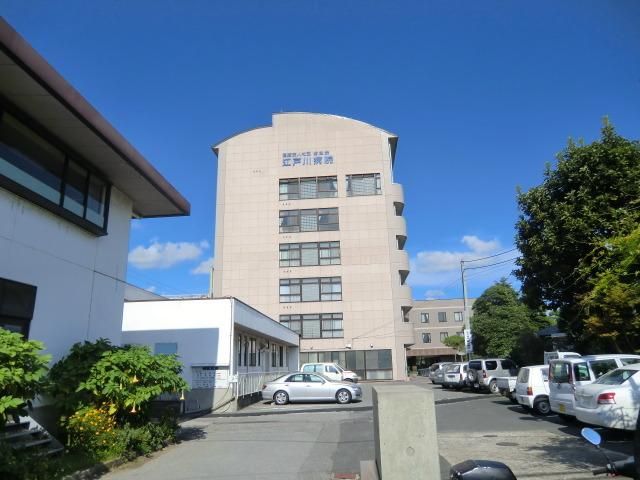 病院　江戸川病院（病院）まで1200m