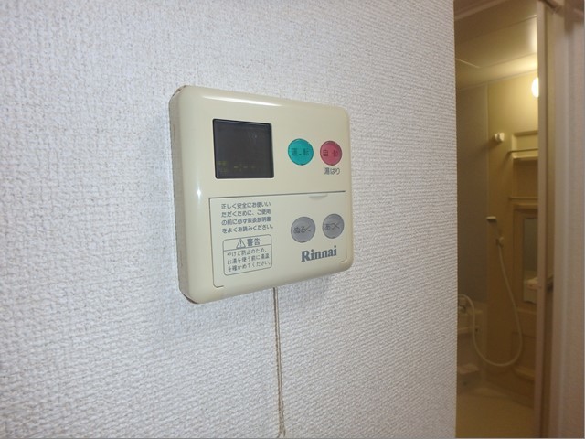 その他設備　図面と現状に相違がある場合には現状を優先