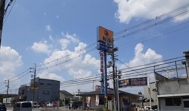 飲食店　松屋様（飲食店）まで400m