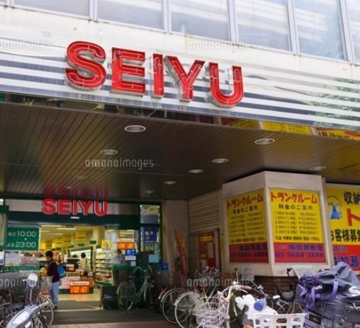 スーパー　西友駒沢店（スーパー）まで460m