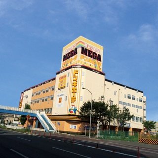 その他　MEGAドン・キホーテ新横浜店（その他）まで1173m