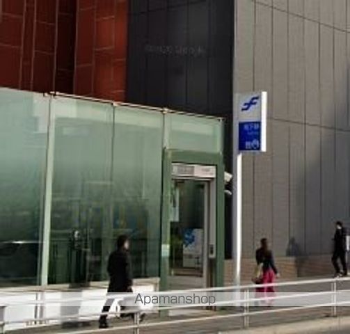 その他　天神南駅（その他）まで791m