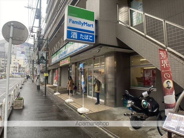 コンビニ　ファミリーマート橋本三丁目店（コンビニ）まで173m