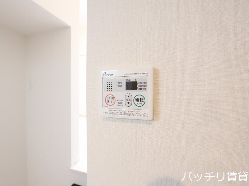 その他　※同型タイプ写真の為、現状優先。