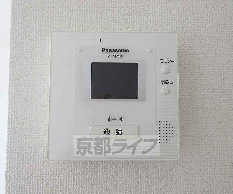 セキュリティ　来客確認はこちらで安心！