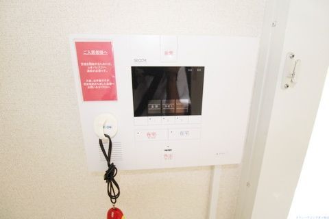 セキュリティ　セコム