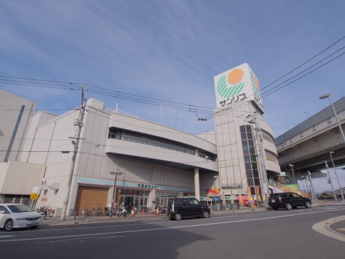 スーパー　サンリブ府中店（スーパー）まで38m