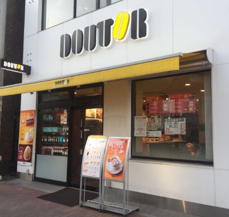 飲食店　ドトールコーヒーショップ本所吾妻橋店（飲食店）まで185m