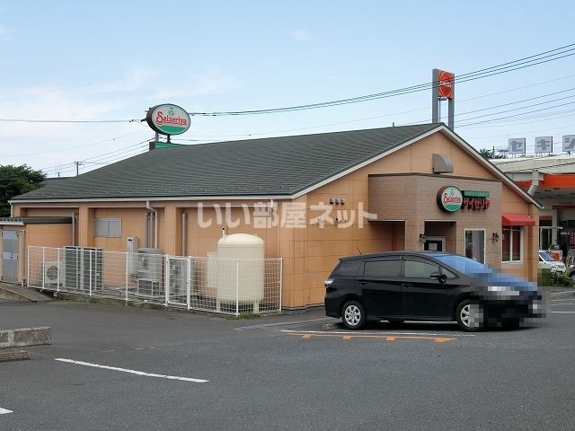 飲食店　サイゼリヤ 日立滑川店（飲食店）まで488m
