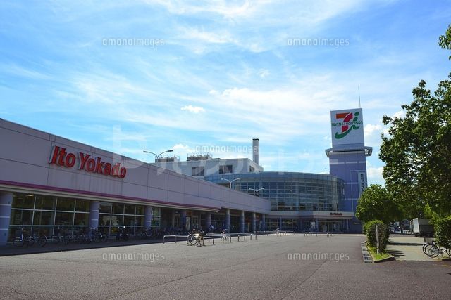 スーパー　イトーヨーカドー流山店（スーパー）まで710m