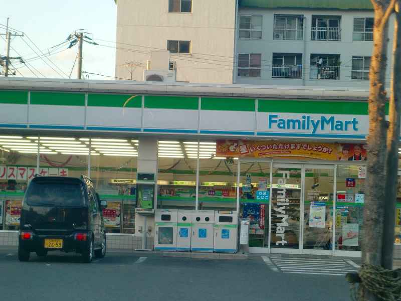 コンビニ　ファミリーマート海田南本町店（コンビニ）まで377m