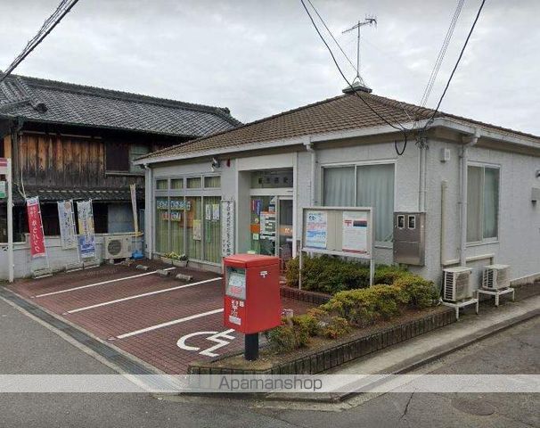 郵便局　根来郵便局（郵便局）まで1065m
