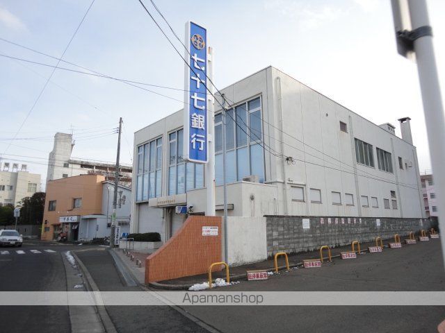 その他　七十七銀行幸町支店（その他）まで1204m