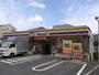 コンビニ　ミニストップ 練馬上石神井3丁目店（コンビニ）まで419m
