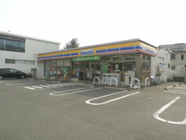 コンビニ　ミニストップ 上石神井2丁目店（コンビニ）まで502m