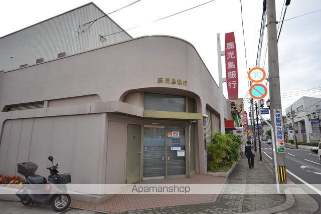 銀行　（株）鹿児島銀行／宇宿支店（銀行）まで297m