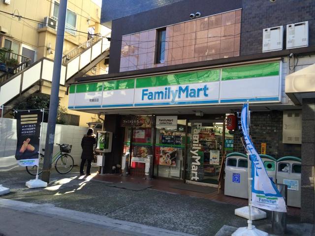 コンビニ　ファミリーマート南蒲田店（コンビニ）まで468m
