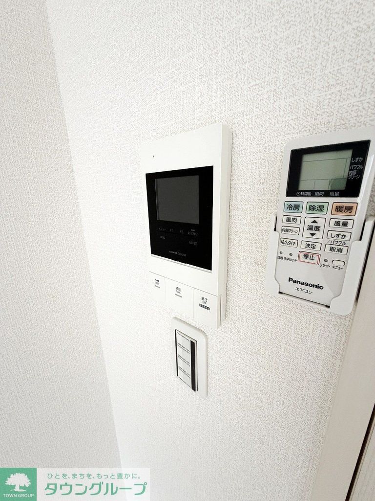 セキュリティ　設備