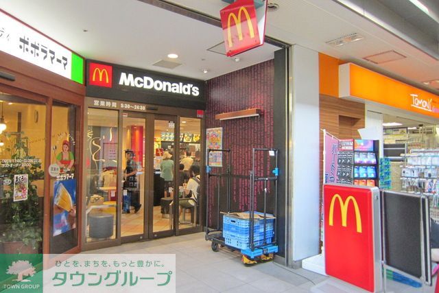 飲食店　マクドナルド西武入間市駅店（飲食店）まで520m