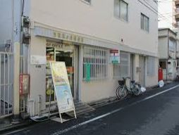 郵便局　台東松が谷郵便局（郵便局）まで181m