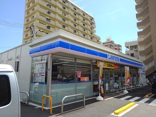 コンビニ　ローソン 宮崎上野町店（コンビニ）まで300m