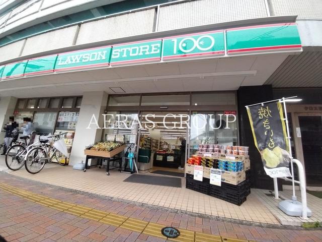 コンビニ　ローソンストア100 東大和南街店（コンビニ）まで569m