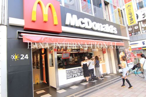 飲食店　マクドナルド 北千住西口店（飲食店）まで643m