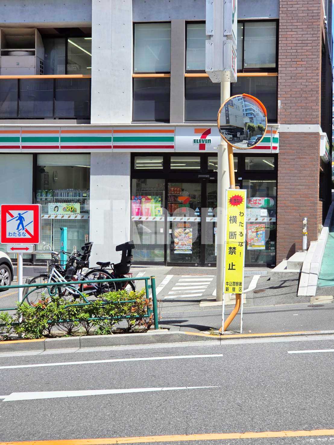 コンビニ　セブンイレブン市谷柳町店（コンビニ）まで221m