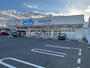 ドラックストア　ウェルシア　豊川中条店（ドラッグストア）まで494m