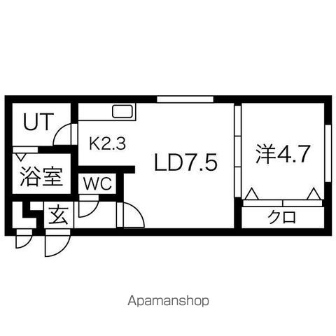 シャルム宮の沢の間取り写真