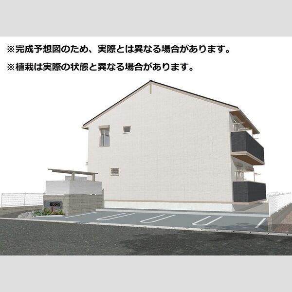建物外観　外観パース