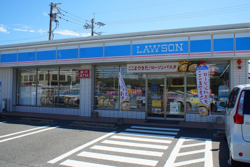 コンビニ　ローソン福津中央一丁目店（コンビニ）まで942m