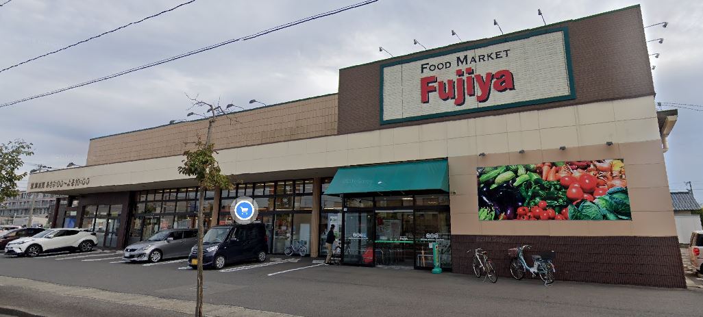 スーパー　ハニー木田店（スーパー）まで689m