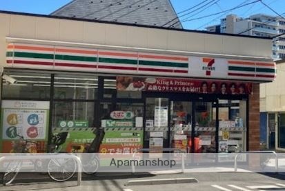 コンビニ　セブン-イレブン 品川西中延１丁目店（コンビニ）まで360m