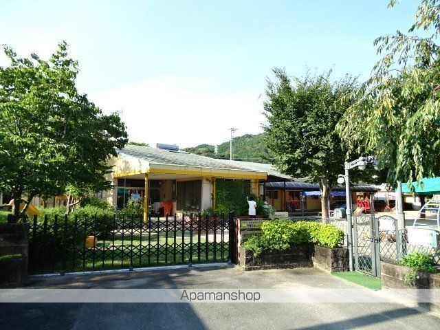 幼稚園・保育園　子育てセンターすぎのこ（幼稚園・保育園）まで1235m