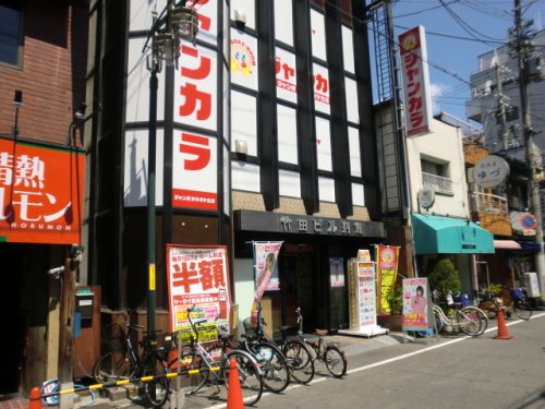 その他　ジャンボカラオケ広場塚本駅前店（その他）まで940m