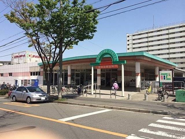 スーパー　デイリーカナート鶴山台店（スーパー）まで1217m