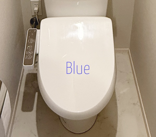 トイレ　同仕様