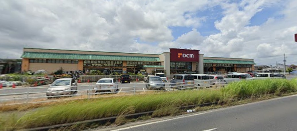 ホームセンター　DCM阿見店（ホームセンター）まで1503m