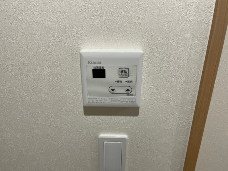 その他　部屋参照
