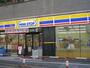 コンビニ　ミニストップ台東3丁目店（コンビニ）まで328m