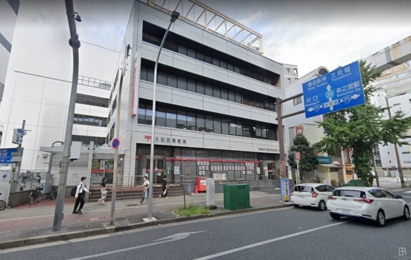 郵便局　大阪西郵便局（郵便局）まで489m