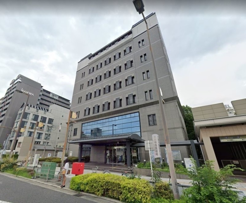 役所　大阪市西区役所（役所）まで1047m