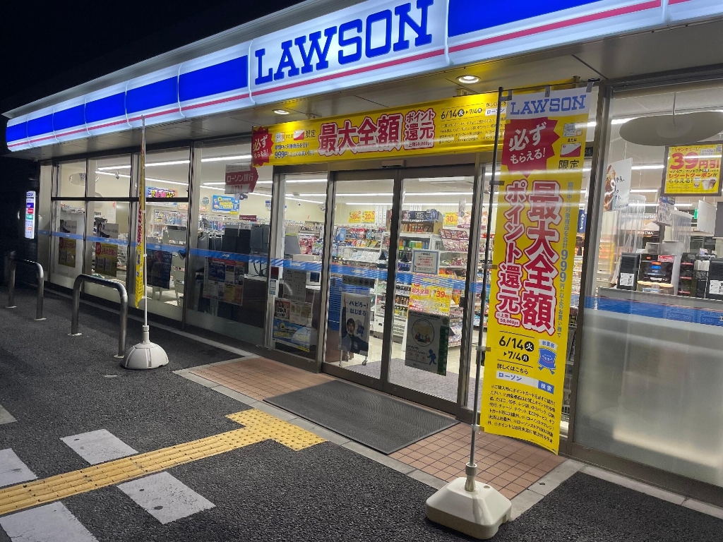 モンサント旭町の周辺写真